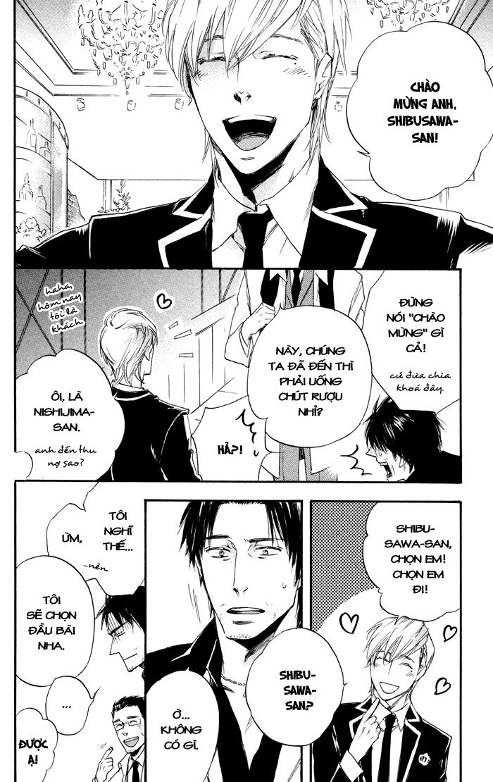Boku No Shiru Anata No Hanashi Chap 2 - Next Chap 3