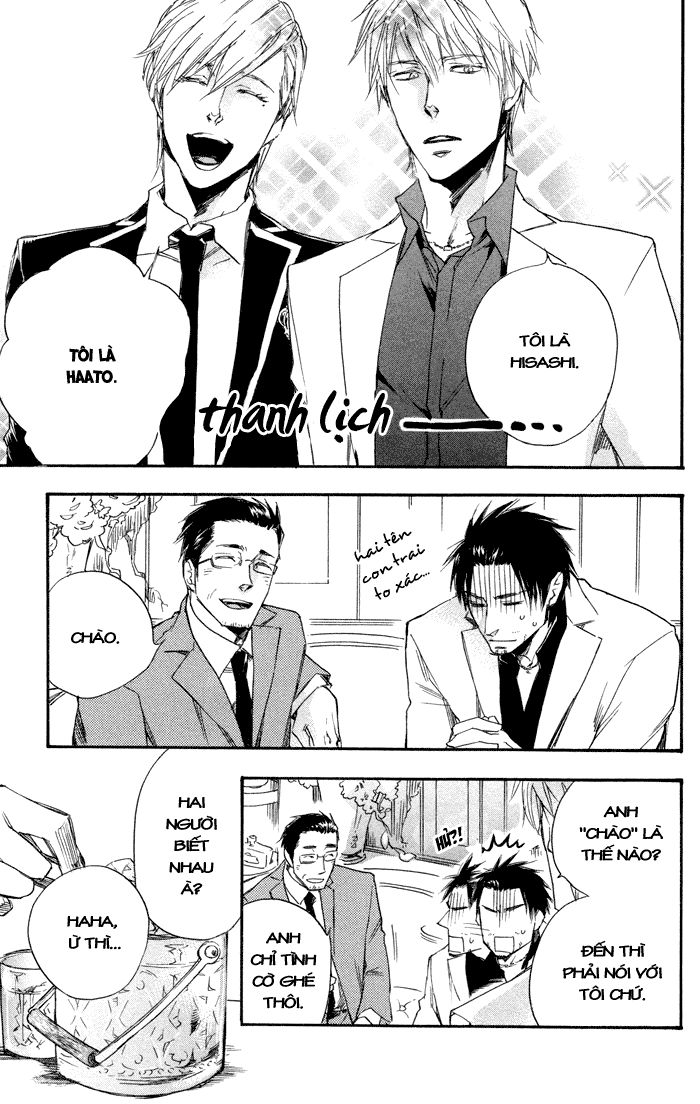 Boku No Shiru Anata No Hanashi Chap 2 - Next Chap 3