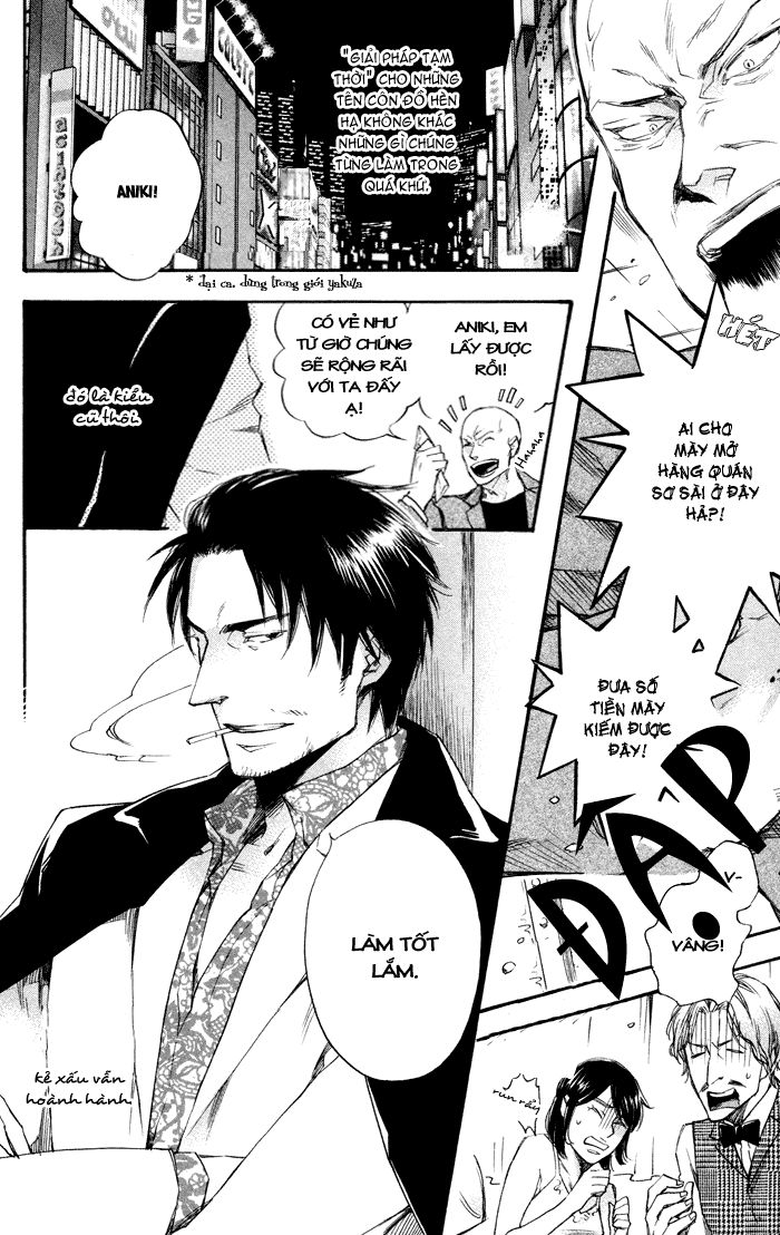 Boku No Shiru Anata No Hanashi Chap 2 - Next Chap 3