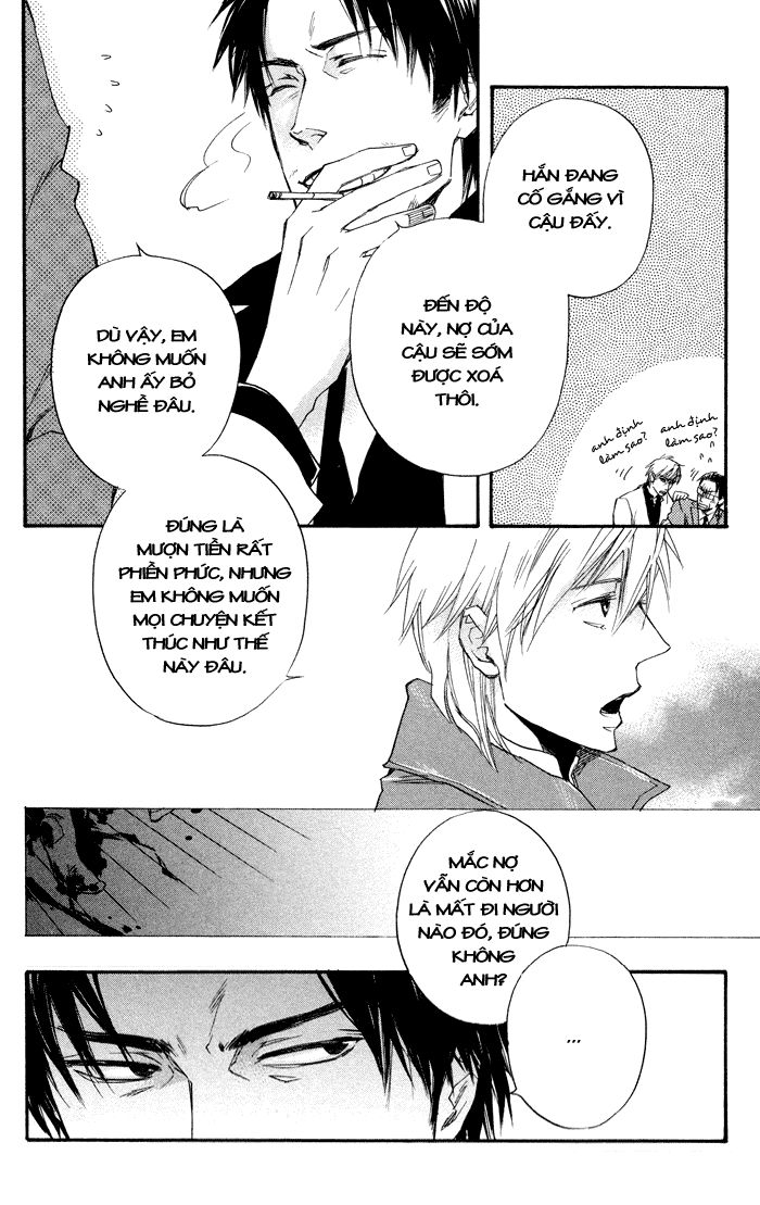 Boku No Shiru Anata No Hanashi Chap 2 - Next Chap 3