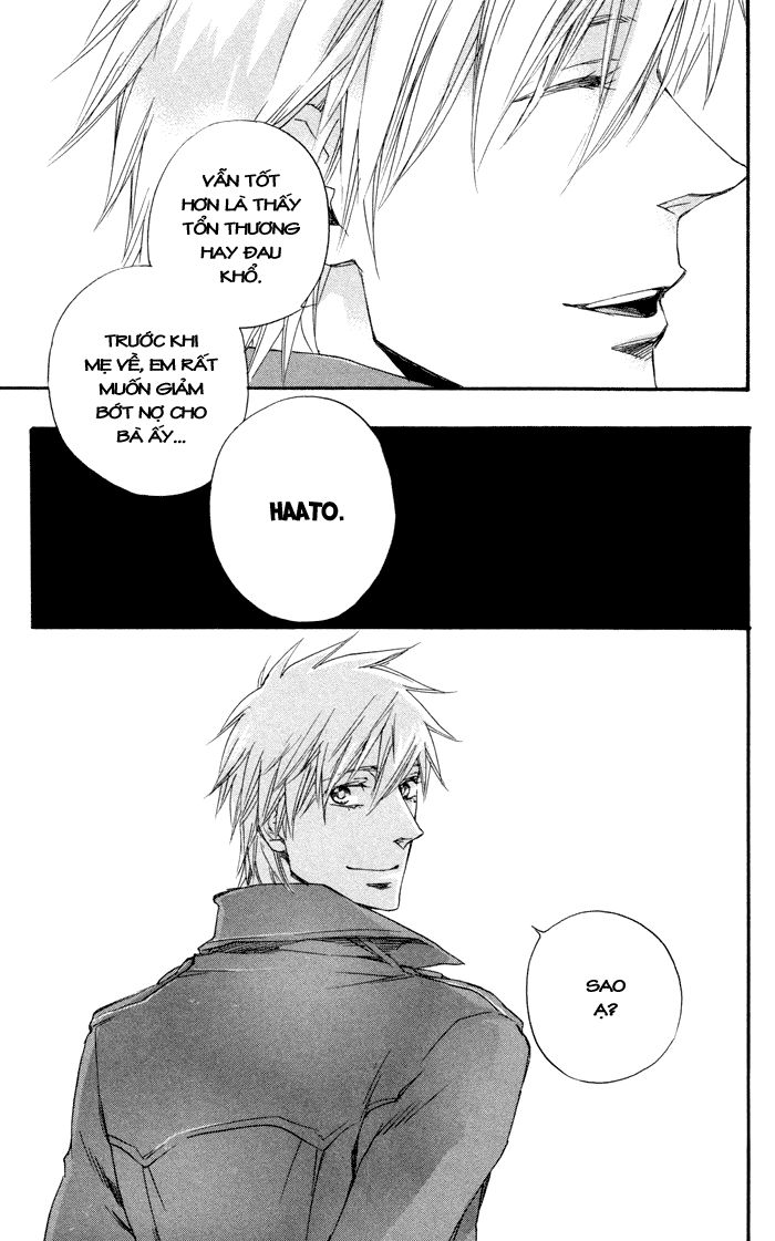 Boku No Shiru Anata No Hanashi Chap 2 - Next Chap 3