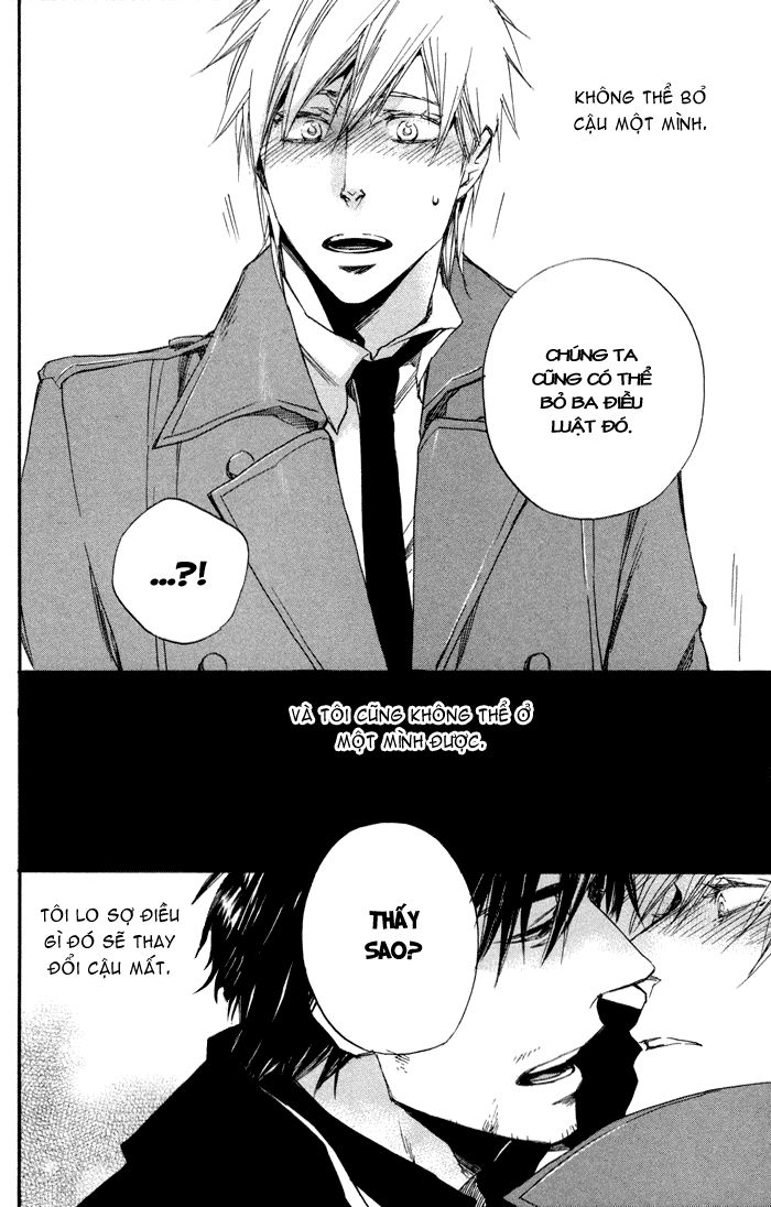 Boku No Shiru Anata No Hanashi Chap 2 - Next Chap 3