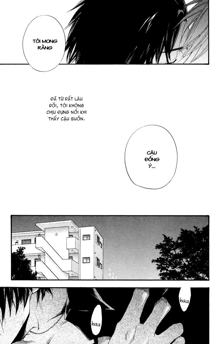 Boku No Shiru Anata No Hanashi Chap 2 - Next Chap 3