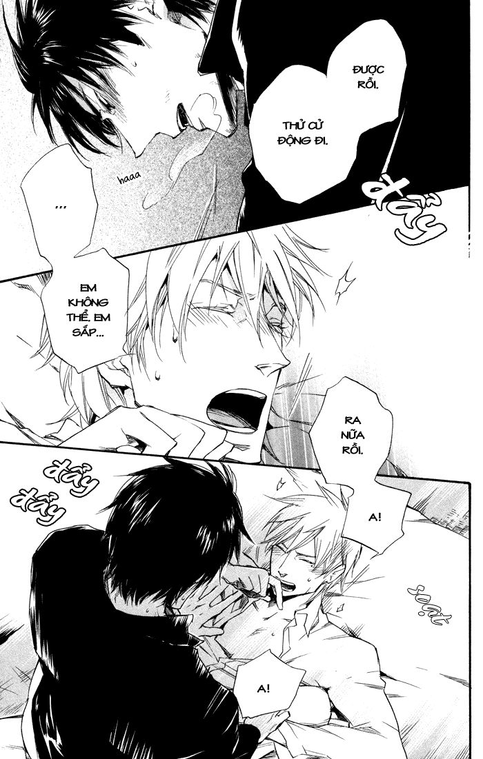 Boku No Shiru Anata No Hanashi Chap 2 - Next Chap 3