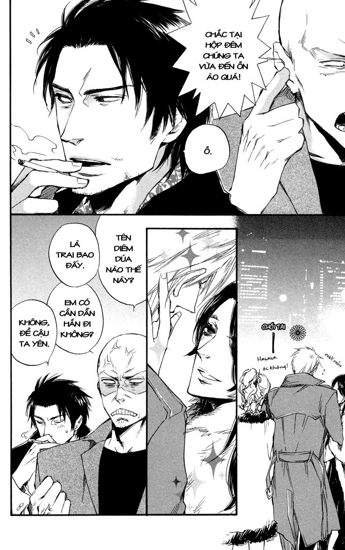 Boku No Shiru Anata No Hanashi Chap 2 - Next Chap 3