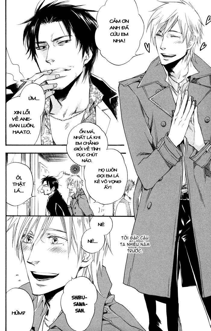 Boku No Shiru Anata No Hanashi Chap 2 - Next Chap 3