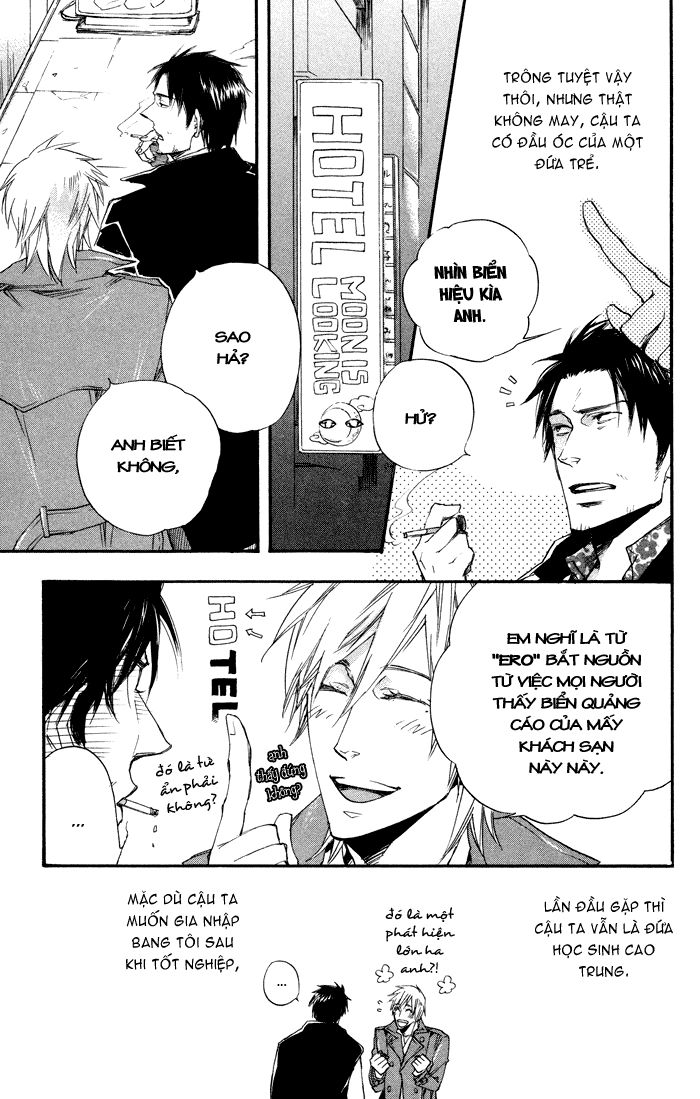 Boku No Shiru Anata No Hanashi Chap 2 - Next Chap 3