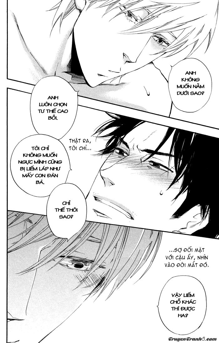 Boku No Shiru Anata No Hanashi Chap 3 - Next Chap 4
