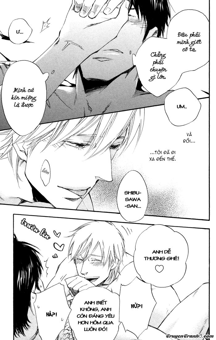 Boku No Shiru Anata No Hanashi Chap 3 - Next Chap 4