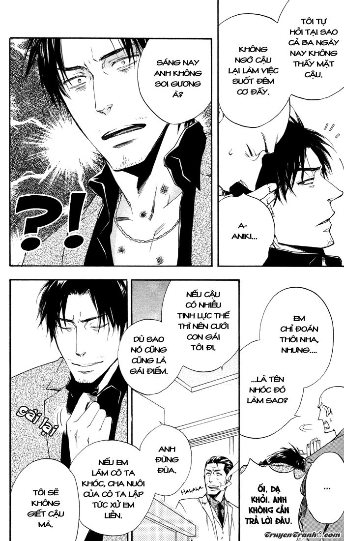 Boku No Shiru Anata No Hanashi Chap 3 - Next Chap 4