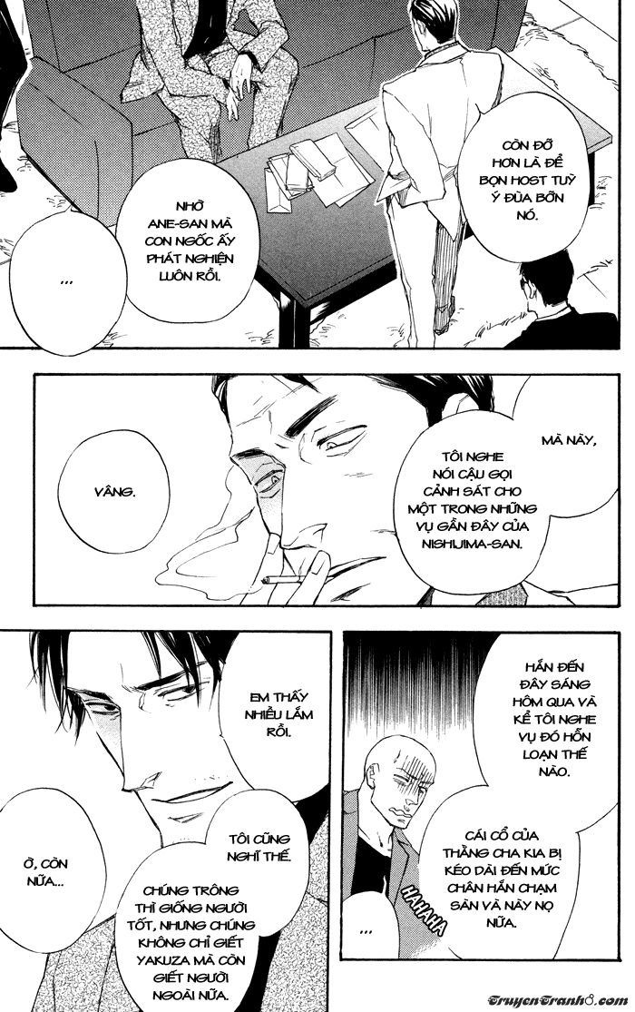 Boku No Shiru Anata No Hanashi Chap 3 - Next Chap 4