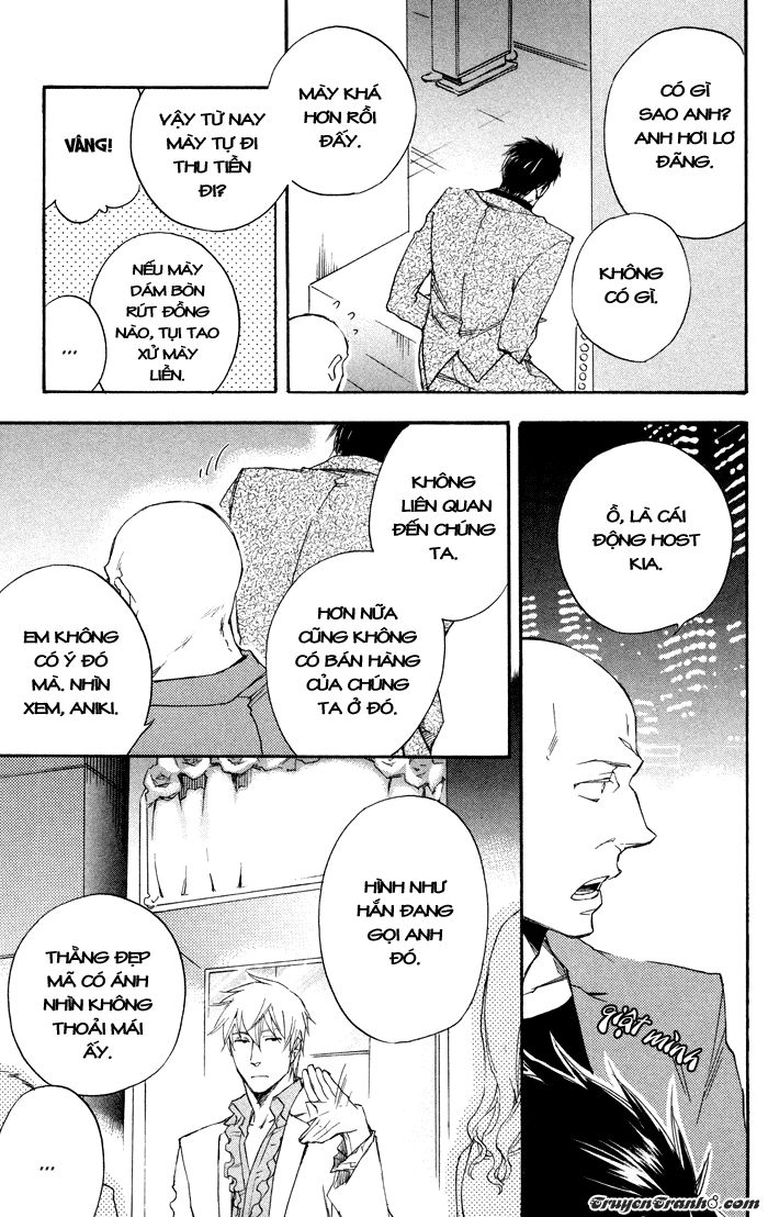 Boku No Shiru Anata No Hanashi Chap 3 - Next Chap 4