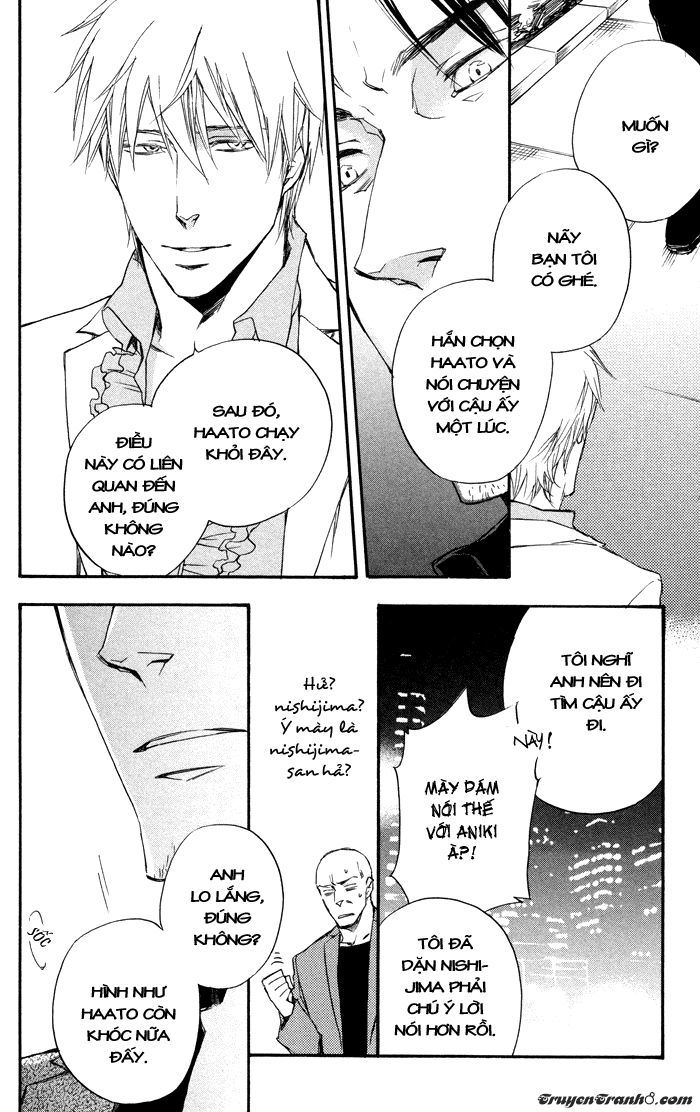 Boku No Shiru Anata No Hanashi Chap 3 - Next Chap 4