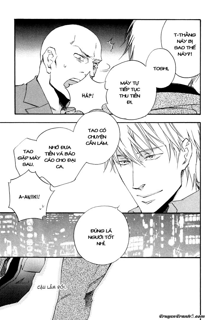 Boku No Shiru Anata No Hanashi Chap 3 - Next Chap 4