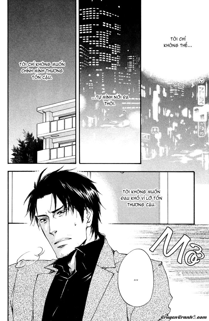 Boku No Shiru Anata No Hanashi Chap 3 - Next Chap 4