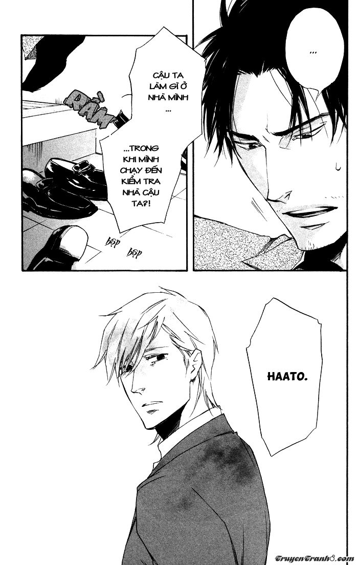 Boku No Shiru Anata No Hanashi Chap 3 - Next Chap 4