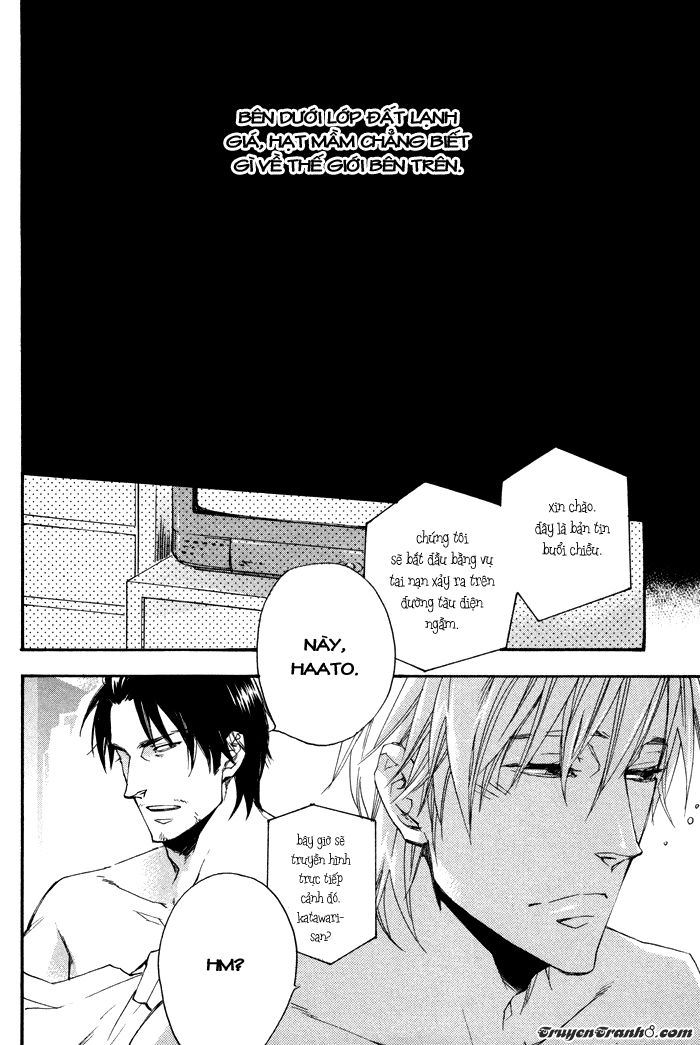 Boku No Shiru Anata No Hanashi Chap 3 - Next Chap 4