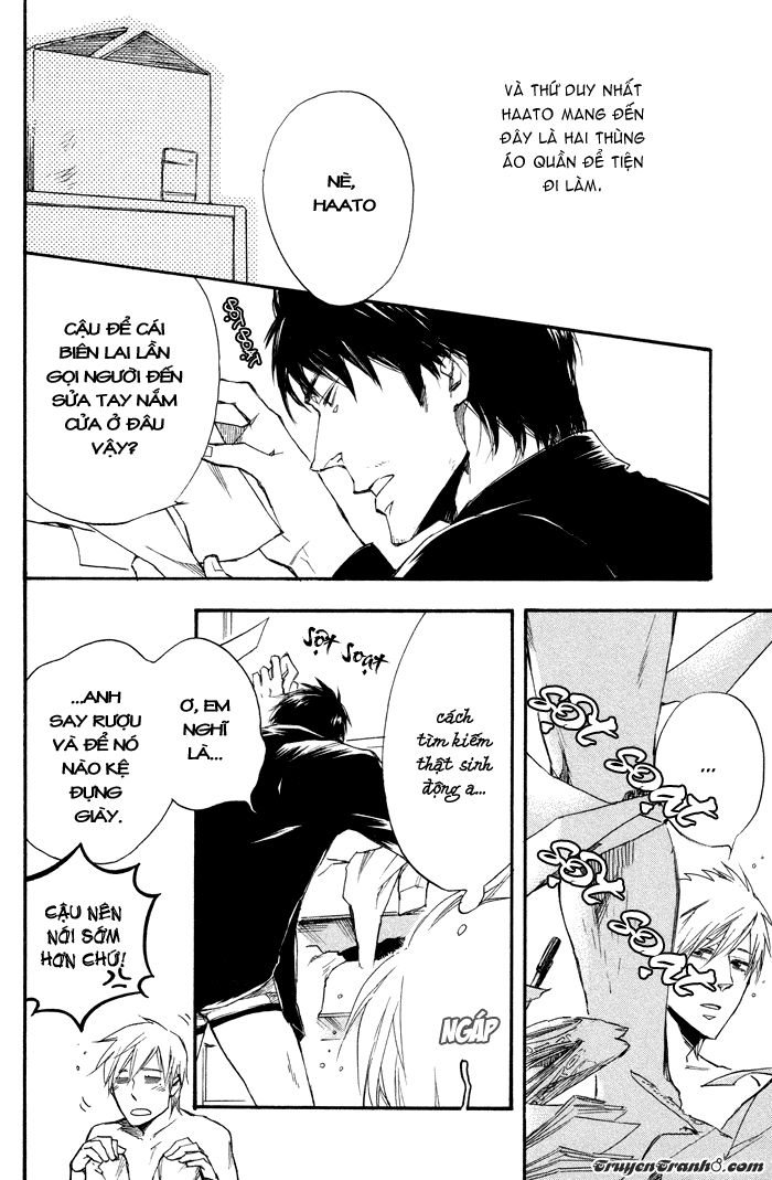 Boku No Shiru Anata No Hanashi Chap 3 - Next Chap 4