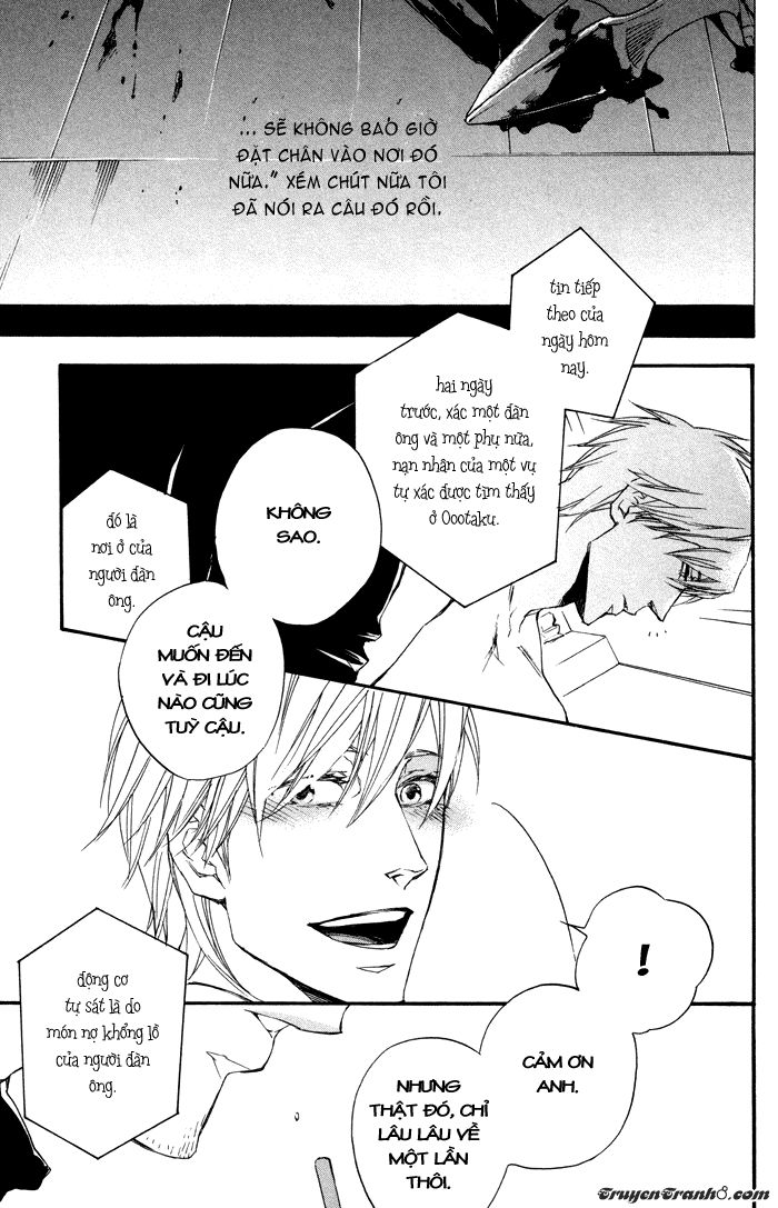 Boku No Shiru Anata No Hanashi Chap 3 - Next Chap 4