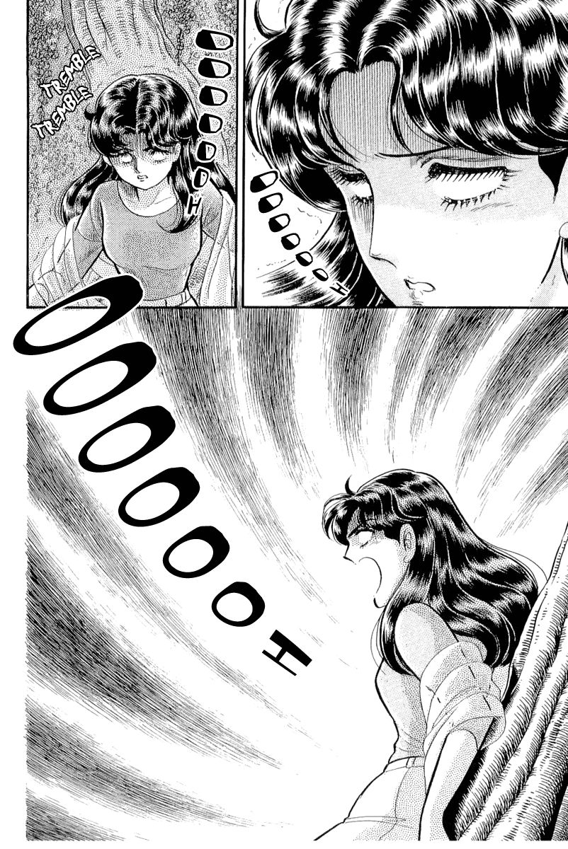 Glass Mask Chap 210 - Next Chap 211