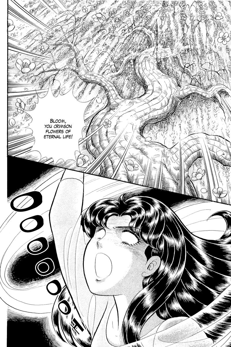 Glass Mask Chap 210 - Next Chap 211