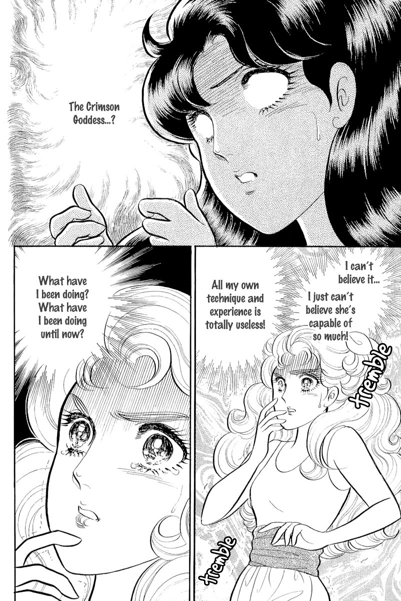 Glass Mask Chap 210 - Next Chap 211