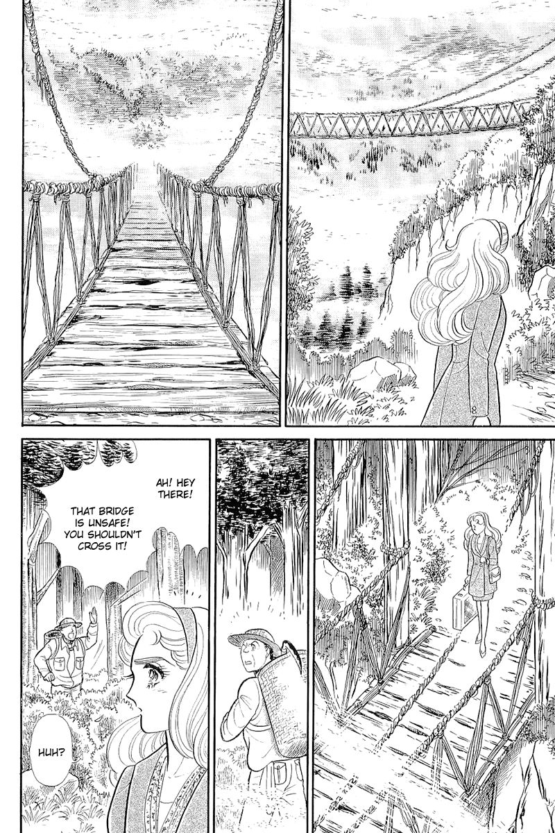 Glass Mask Chap 210 - Next Chap 211