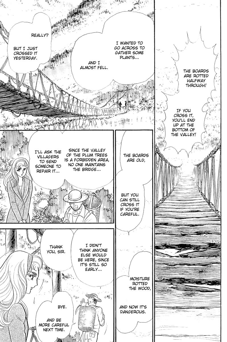 Glass Mask Chap 210 - Next Chap 211