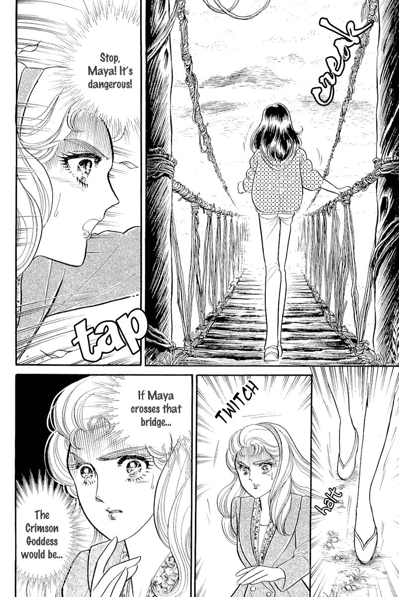 Glass Mask Chap 210 - Next Chap 211