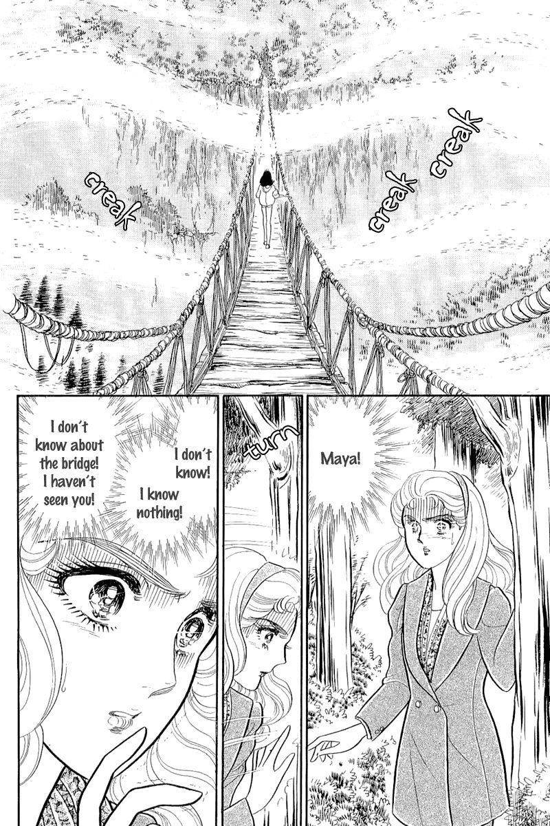 Glass Mask Chap 210 - Next Chap 211