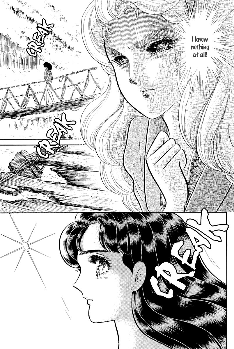 Glass Mask Chap 210 - Next Chap 211