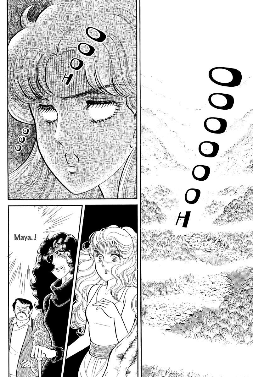 Glass Mask Chap 210 - Next Chap 211