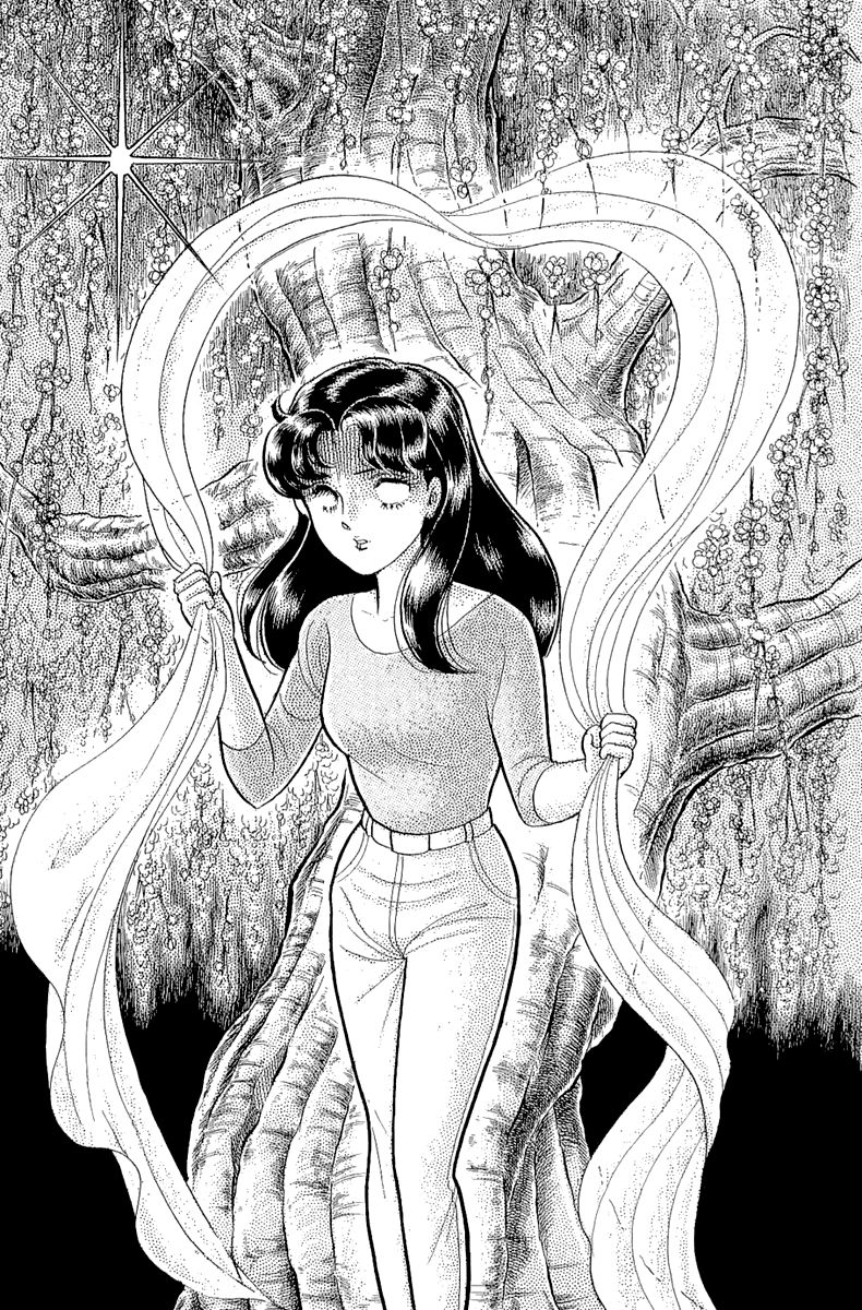 Glass Mask Chap 210 - Next Chap 211