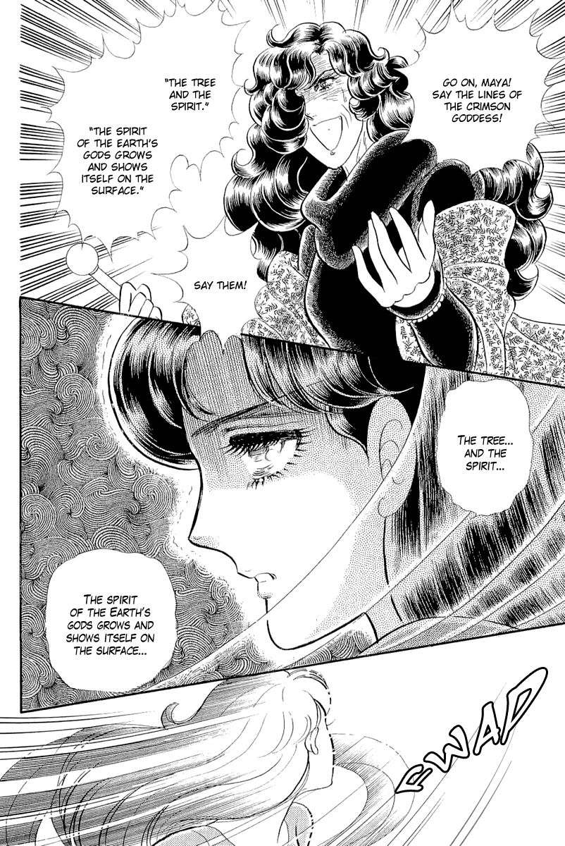 Glass Mask Chap 210 - Next Chap 211