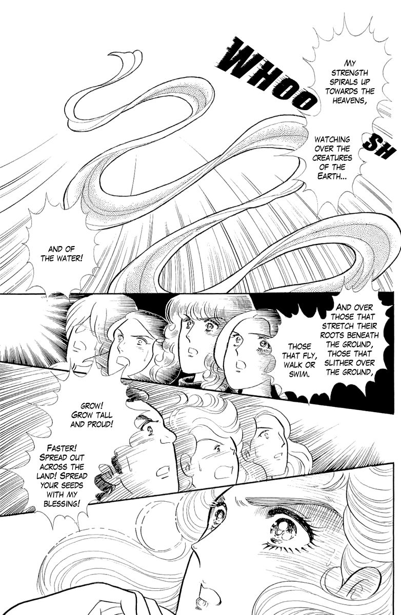 Glass Mask Chap 210 - Next Chap 211