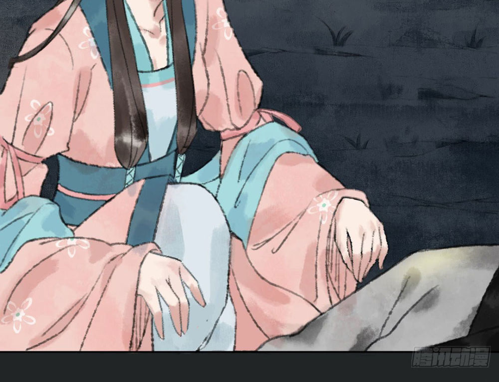 Giấc Mộng Nam Triều Chap 11 - Next Chap 12