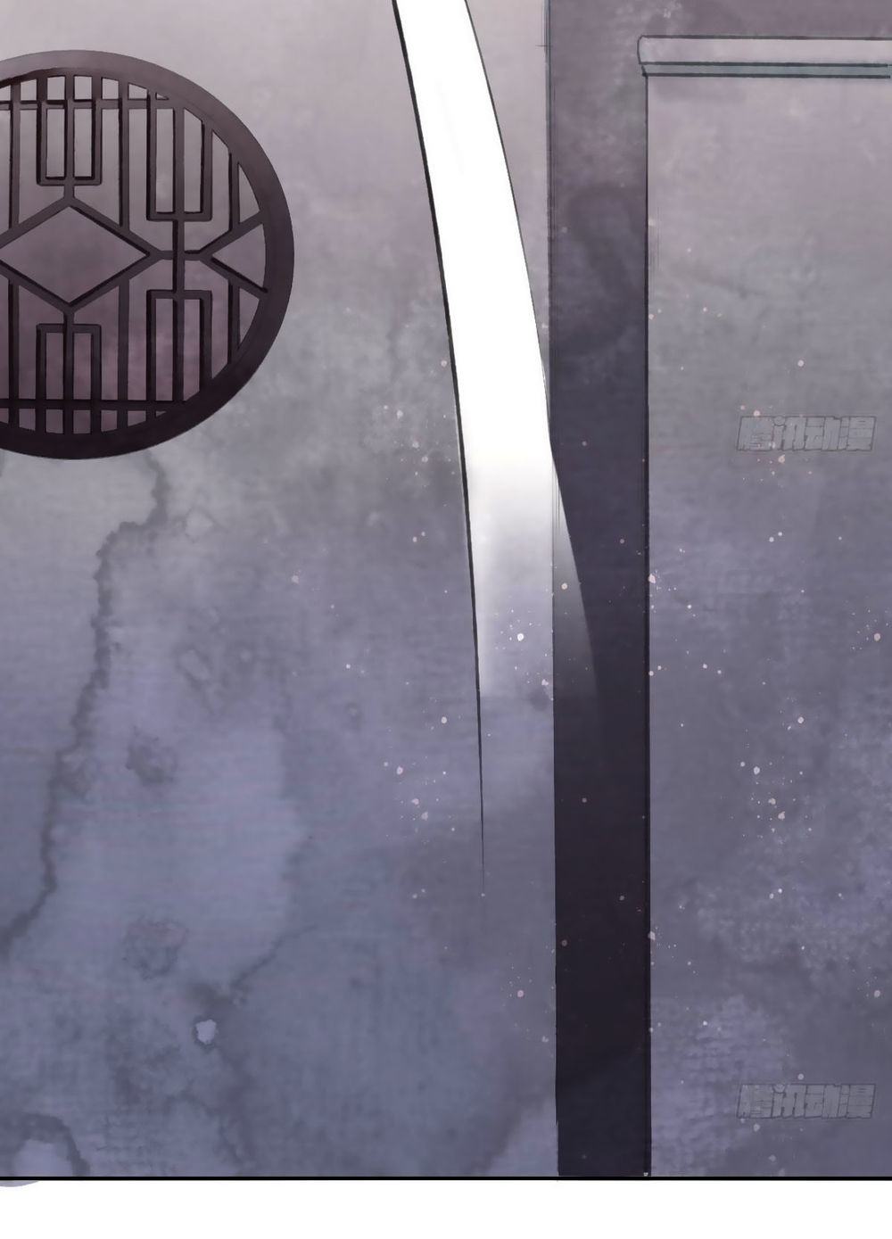 Giấc Mộng Nam Triều Chap 16 - Next Chap 17