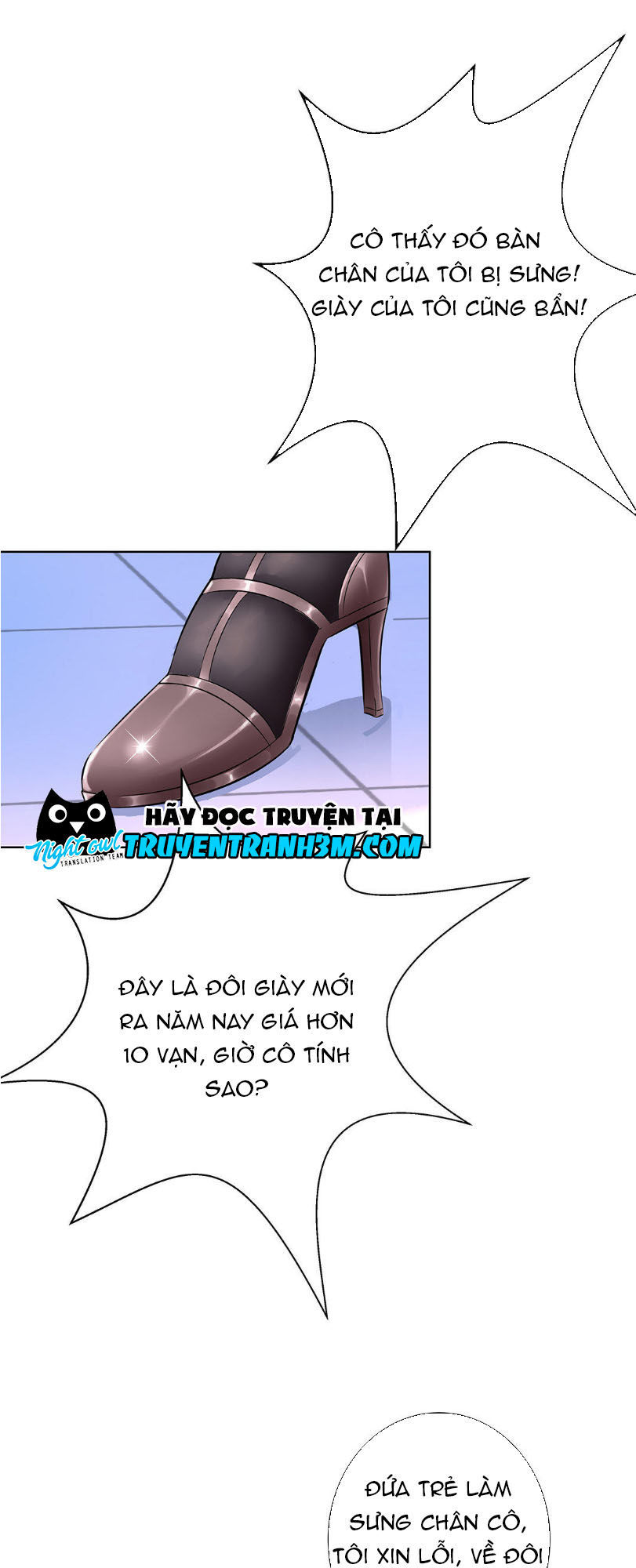 Vô Địch Song Bảo Bối Chap 1 - Next Chap 2