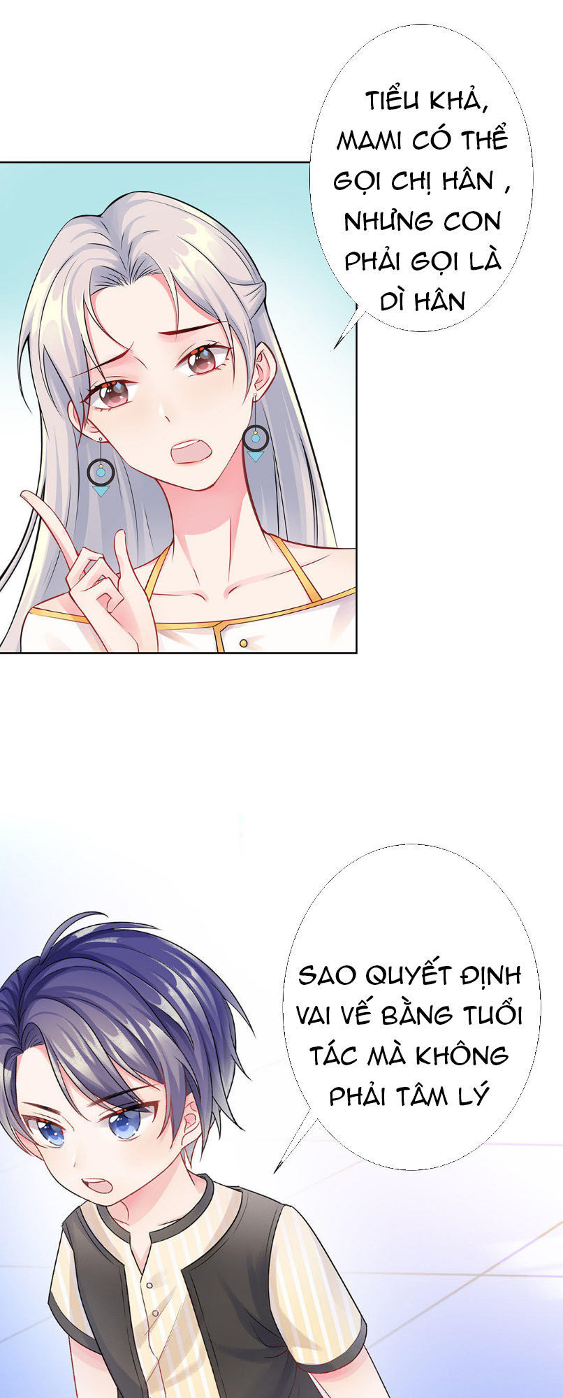 Vô Địch Song Bảo Bối Chap 1 - Next Chap 2