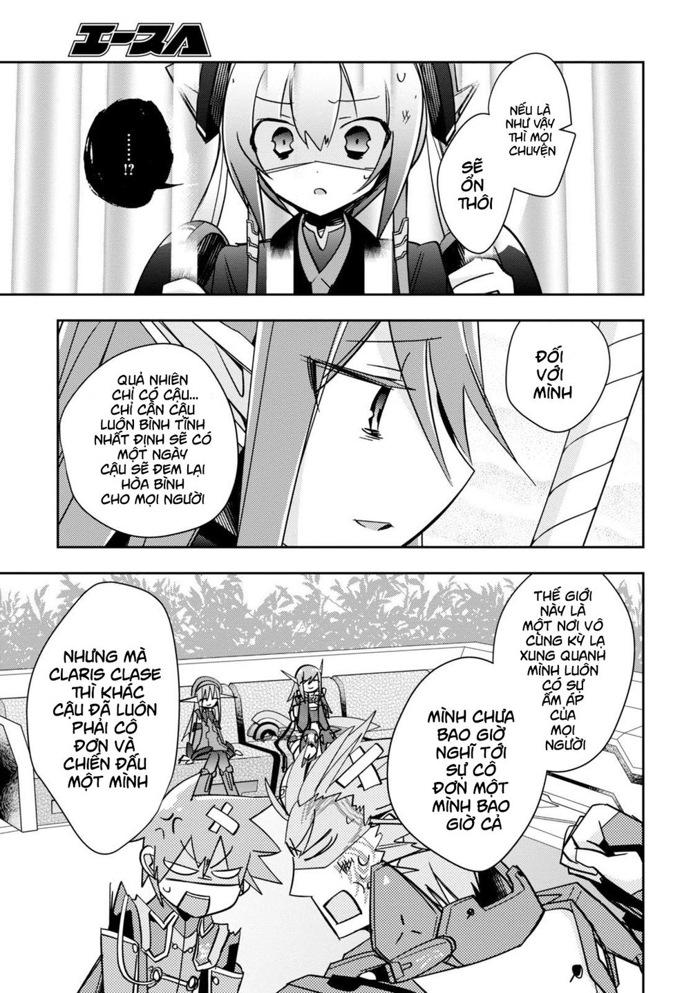 Pso2 Ep 0 Chap 6 - Next Chap 7