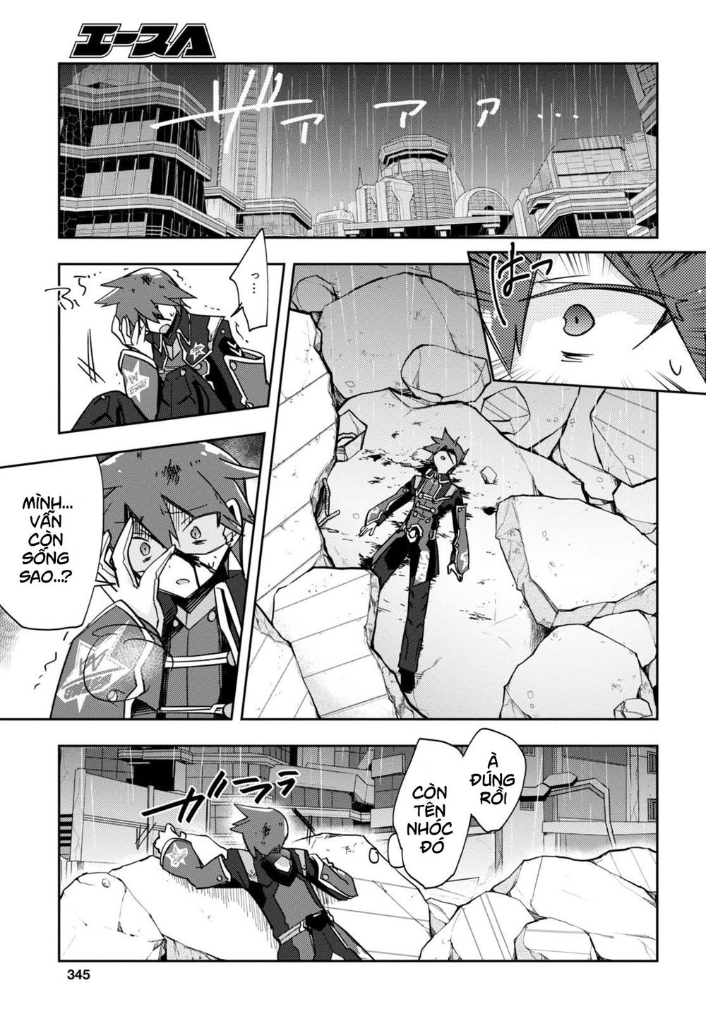 Pso2 Ep 0 Chap 6 - Next Chap 7