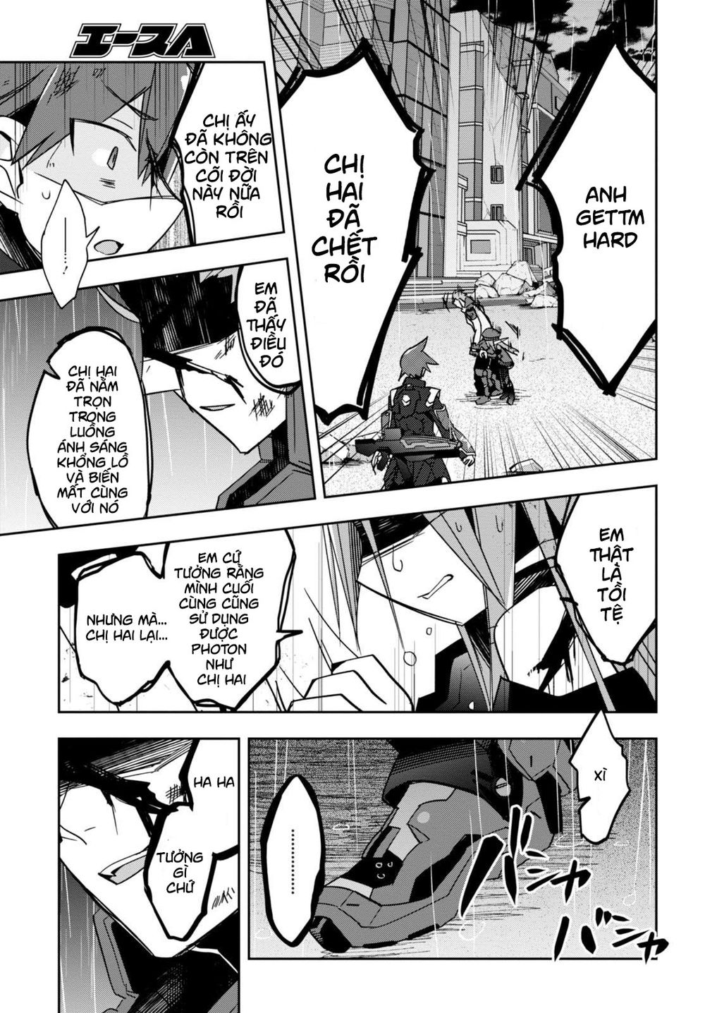 Pso2 Ep 0 Chap 6 - Next Chap 7