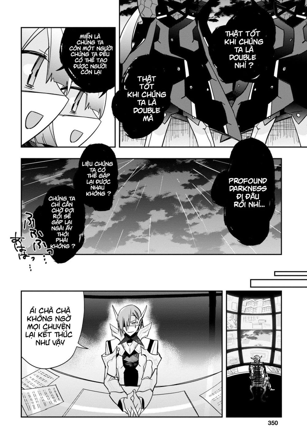 Pso2 Ep 0 Chap 6 - Next Chap 7