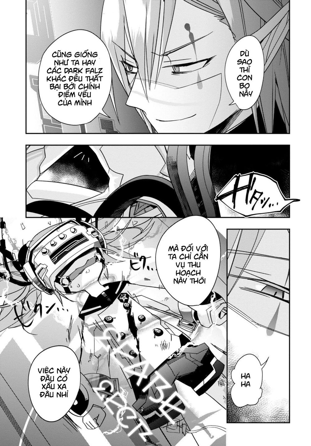 Pso2 Ep 0 Chap 6 - Next Chap 7