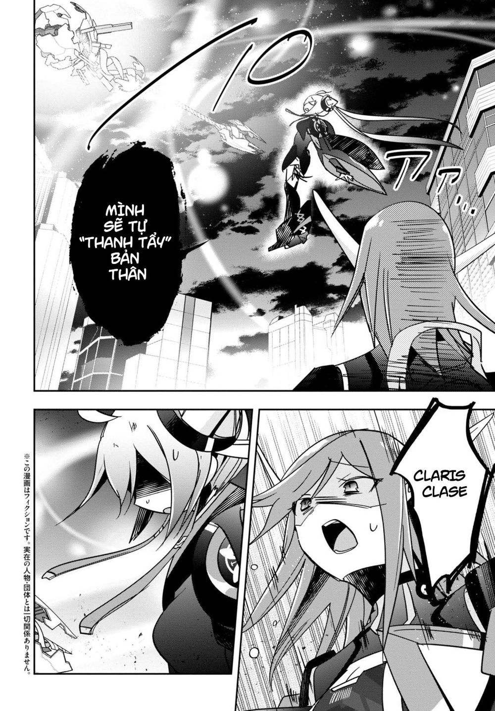 Pso2 Ep 0 Chap 6 - Next Chap 7