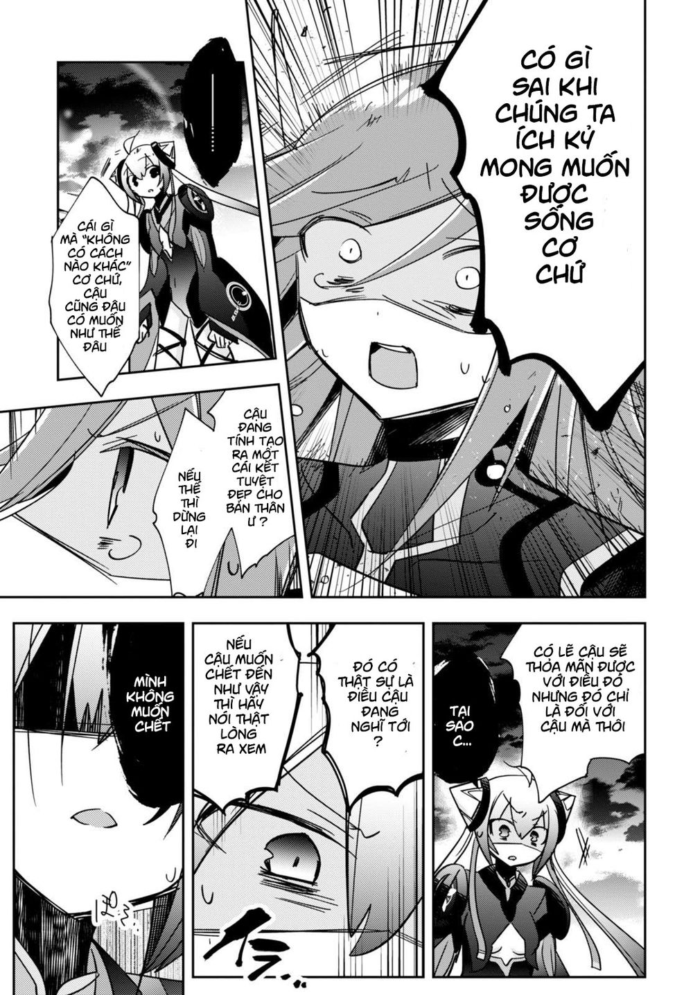 Pso2 Ep 0 Chap 6 - Next Chap 7