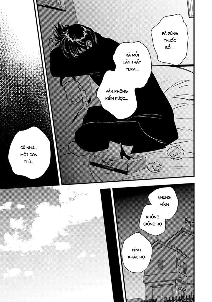 Shounen No Kyoukai Chap 3 - Next Chap 4