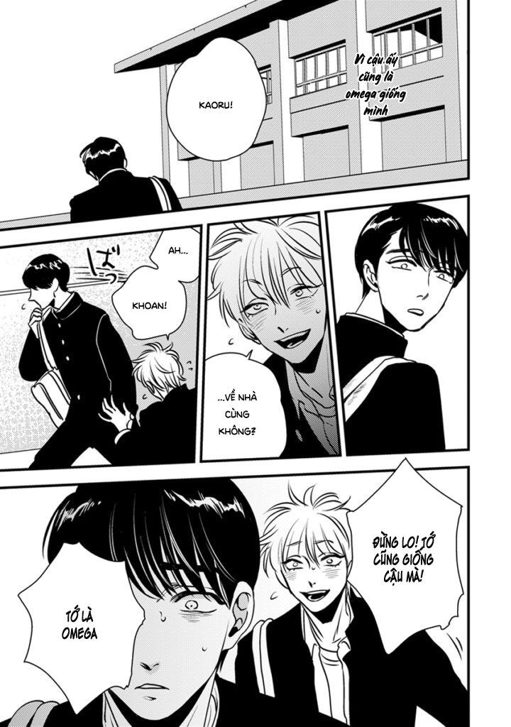 Shounen No Kyoukai Chap 3 - Next Chap 4