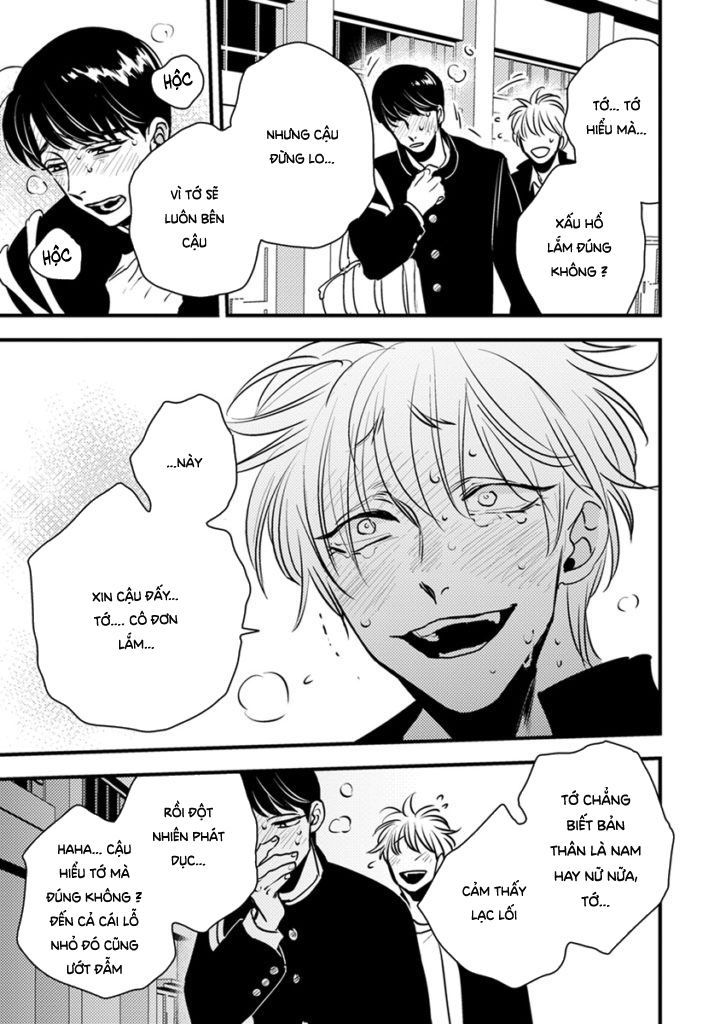 Shounen No Kyoukai Chap 3 - Next Chap 4