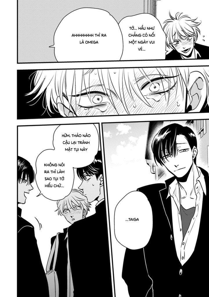 Shounen No Kyoukai Chap 3 - Next Chap 4